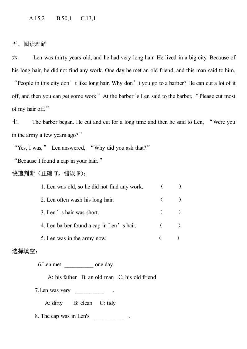 图片[3]-六年级英语上册期中测试模拟卷2（人教版一起点）-龙云试卷网