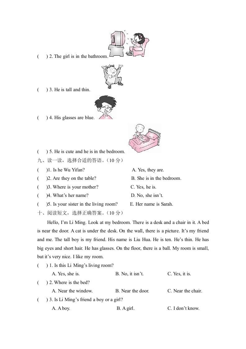 图片[3]-四年级英语上册【月考卷】第二次月考卷（Unit3-Unit4）（含听力材料及答案）（人教PEP）-龙云试卷网