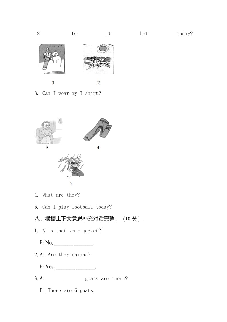 图片[3]-四年级英语上册单元测试题(2)（人教版一起点）-龙云试卷网