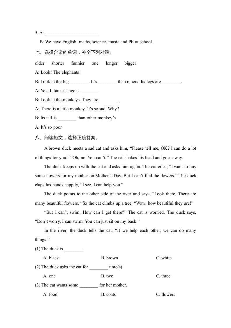 图片[3]-六年级英语上册Unit2_单元测试卷（人教版一起点）-龙云试卷网
