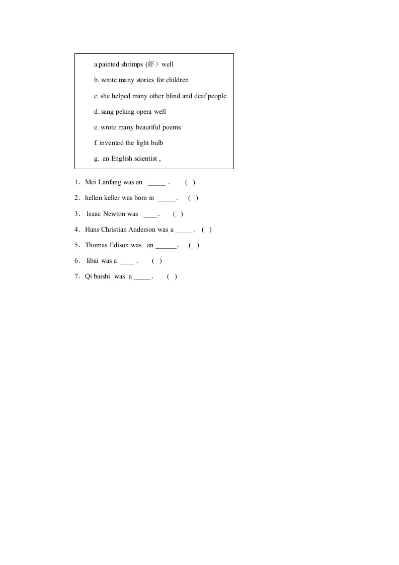 图片[2]-六年级英语上册Unit5习题——第一课时（人教版一起点）-龙云试卷网