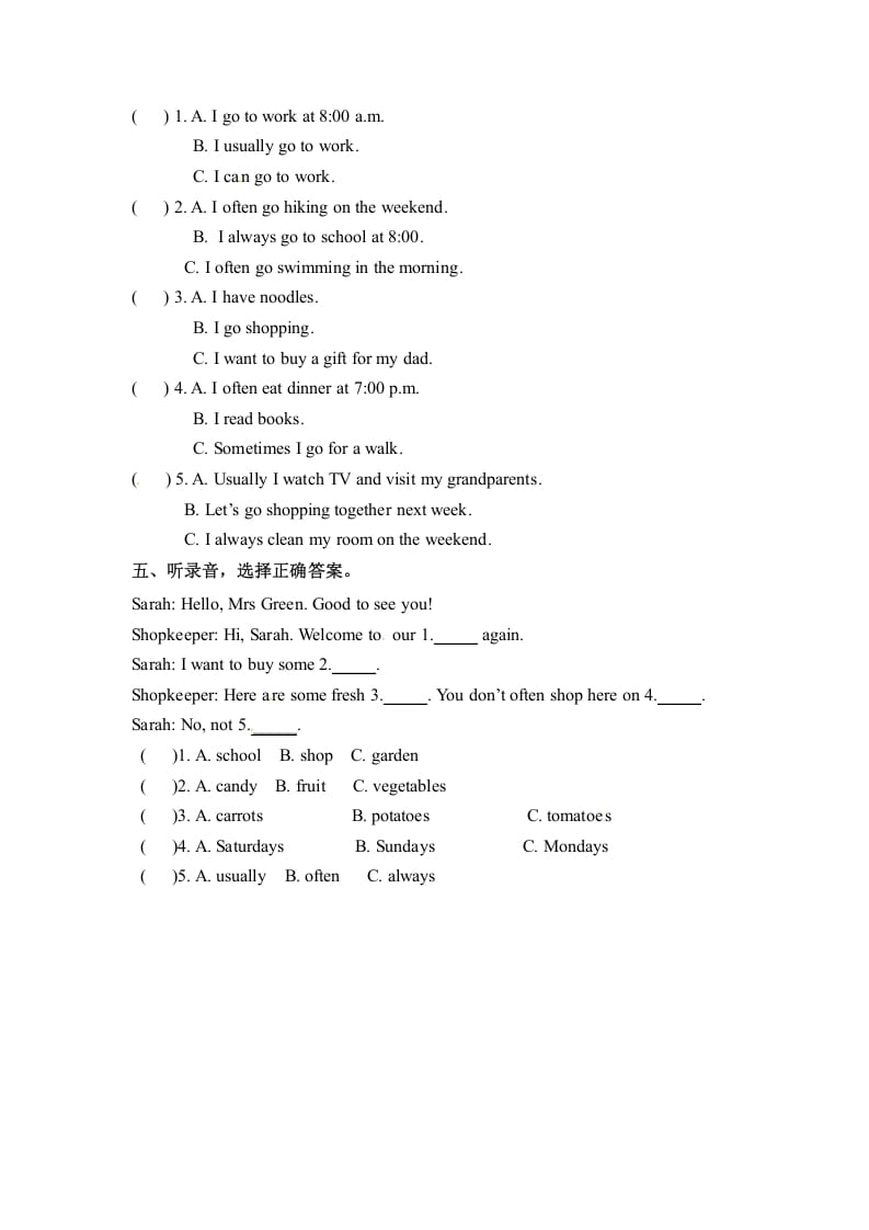 图片[2]-五年级数学下册英语同步听力训练-Unit1MydayPartB人教PEP版-龙云试卷网