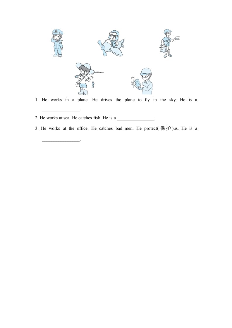 图片[3]-六年级英语上册Unit5单元知识梳理卷（人教版PEP）-龙云试卷网