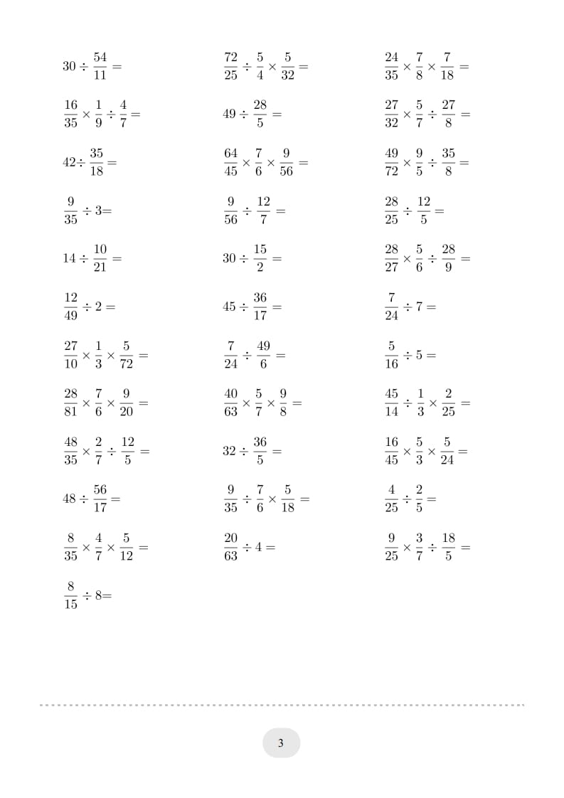 图片[3]-六年级数学上册▲口算题（分数除法）连打版（人教版）-龙云试卷网