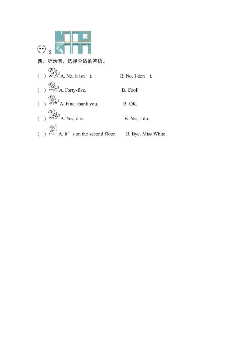 图片[2]-四年级英语下册同步听力训练-Unit1MyschoolPartB人教PEP版-龙云试卷网