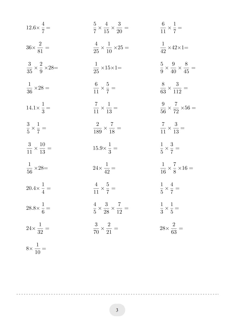 图片[3]-六年级数学上册▲口算题（分数乘法）连打版（人教版）-龙云试卷网