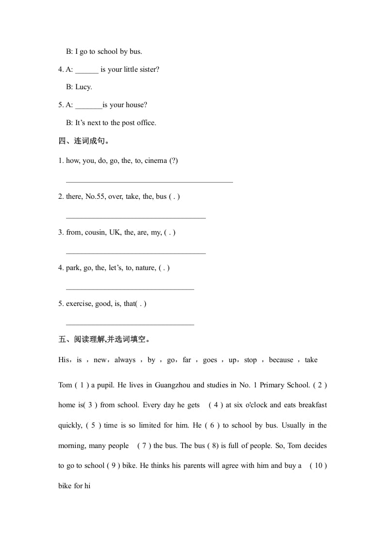 图片[2]-六年级英语上册Unit2waystogotoschoolpartC人教（PEP)（秋）（人教版PEP）-龙云试卷网