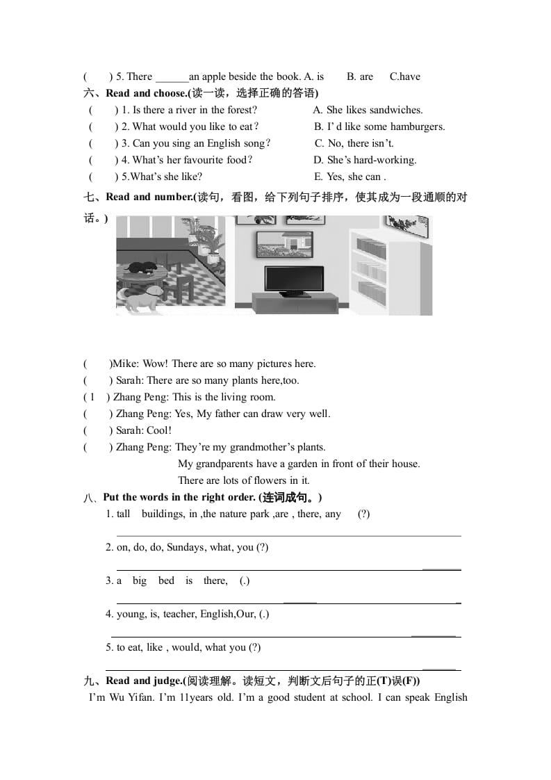 图片[2]-五年级英语上册期末测试卷8（人教版PEP）-龙云试卷网