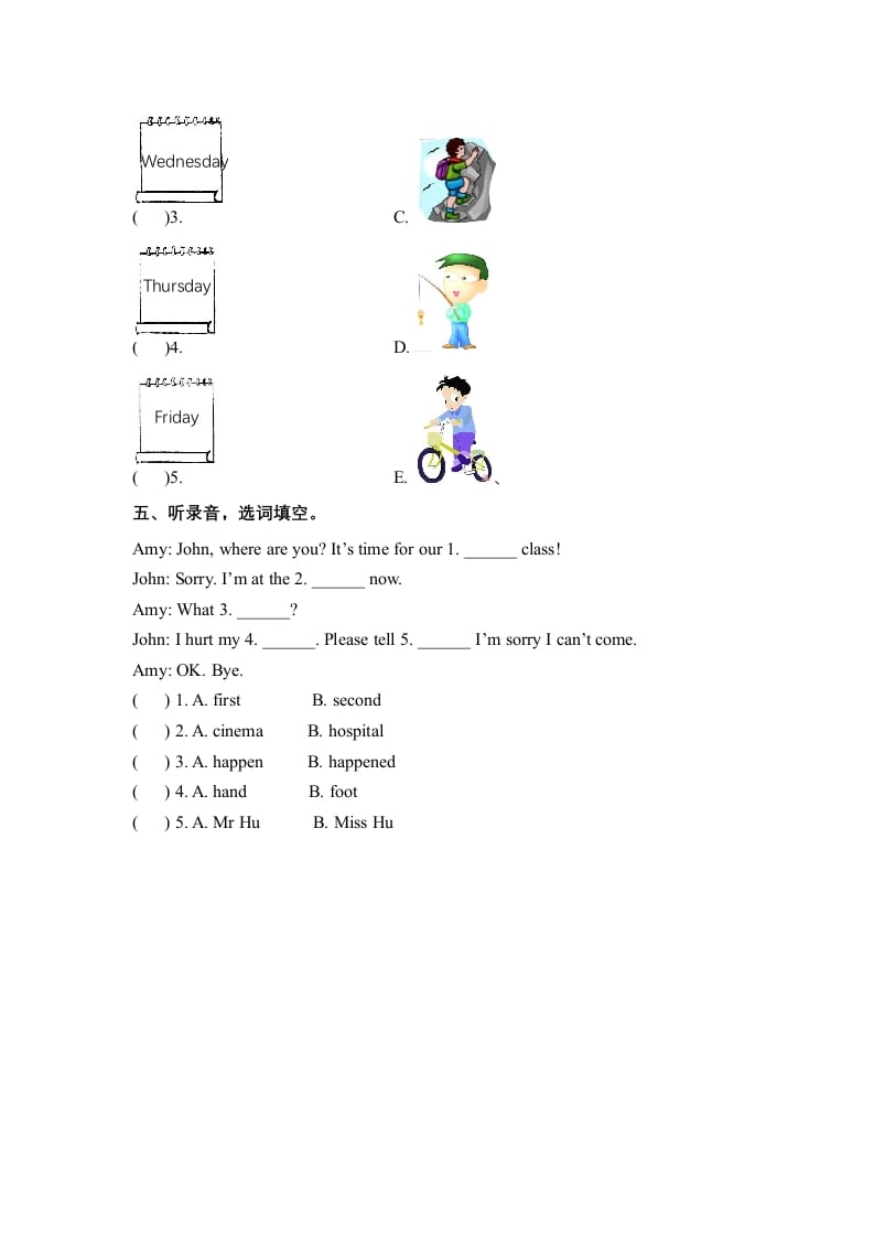 图片[2]-六年级英语下册Unit3WheredidyougoPartA同步听力训练人教PEP版-龙云试卷网