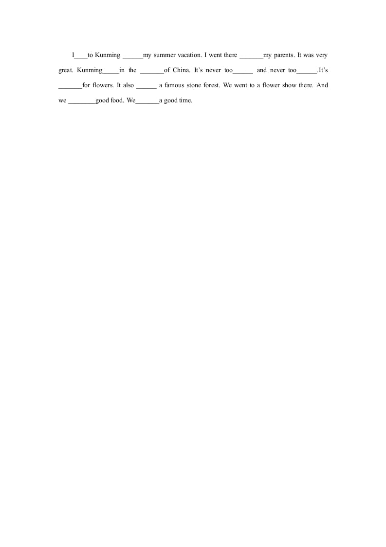 图片[2]-六年级英语上册Unit1习题——第三课时（人教版一起点）-龙云试卷网