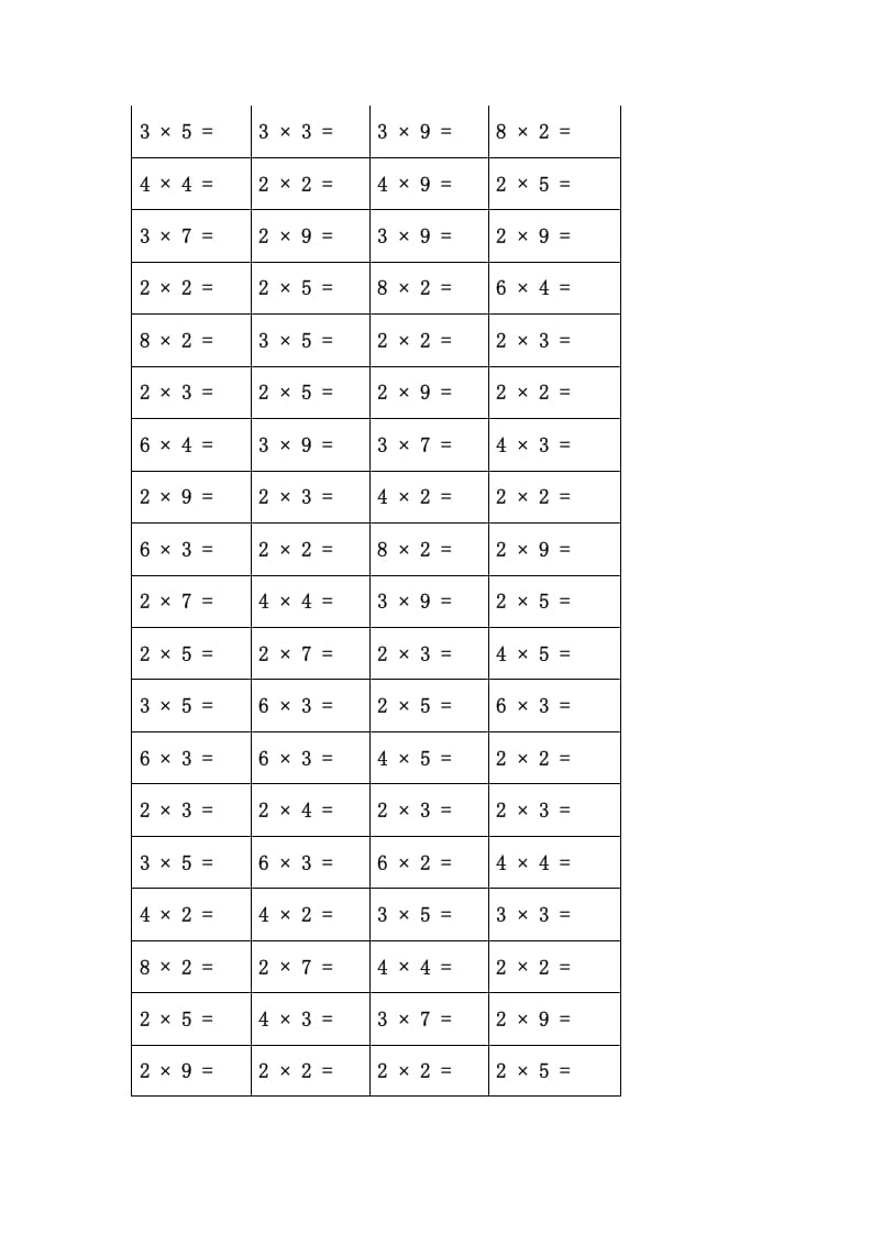 二年级数学上册乘法口诀练习题(84页)（苏教版）-龙云试卷网