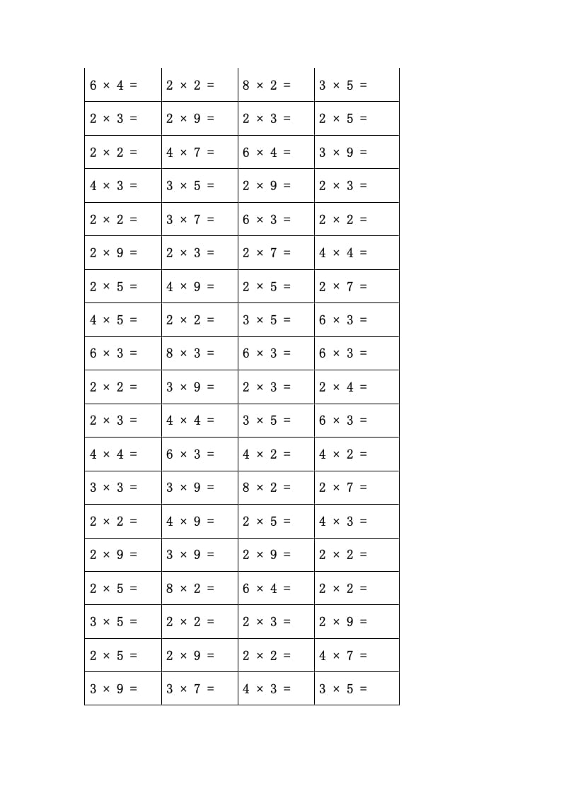 图片[2]-二年级数学上册乘法口诀练习题(84页)（苏教版）-龙云试卷网