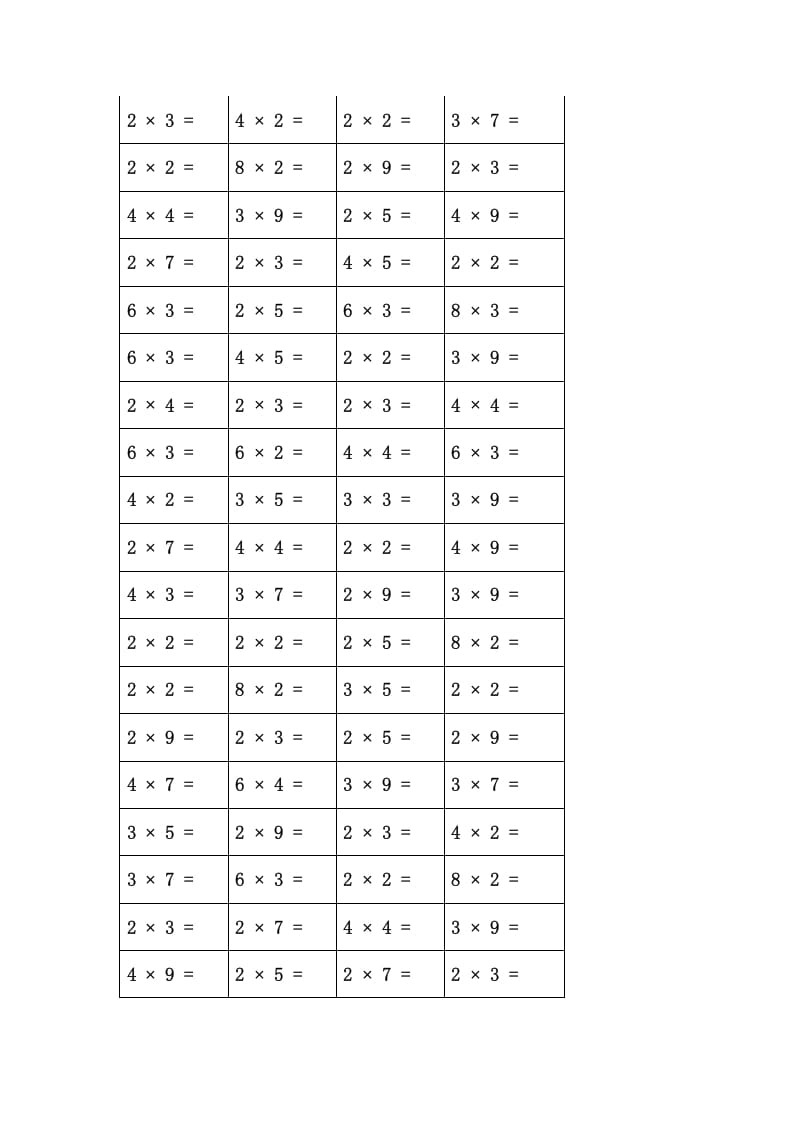 图片[3]-二年级数学上册乘法口诀练习题(84页)（苏教版）-龙云试卷网