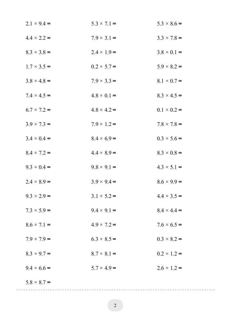 图片[2]-五年级数学上册▲口算题（小数乘小数）连打版1000题（人教版）-龙云试卷网