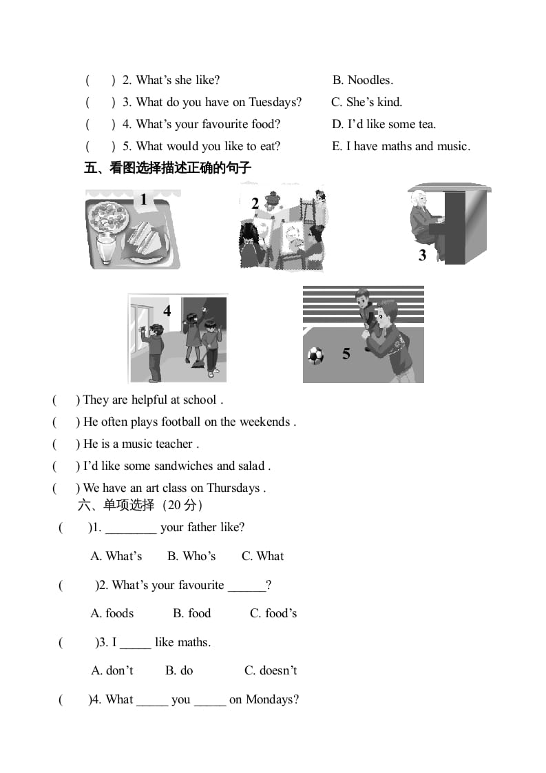 图片[2]-五年级英语上册期中测试卷7（人教版PEP）-龙云试卷网