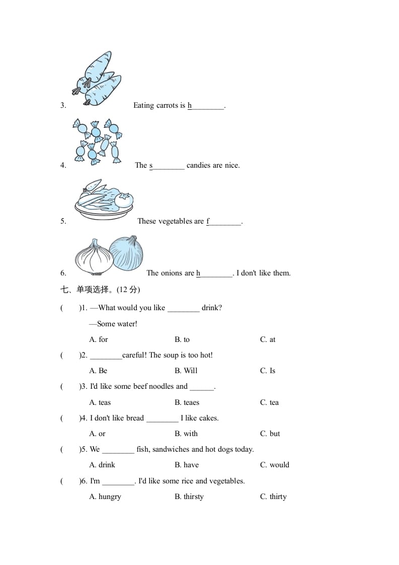 图片[3]-五年级英语上册Unit3单元知识梳理卷本（人教版PEP）-龙云试卷网