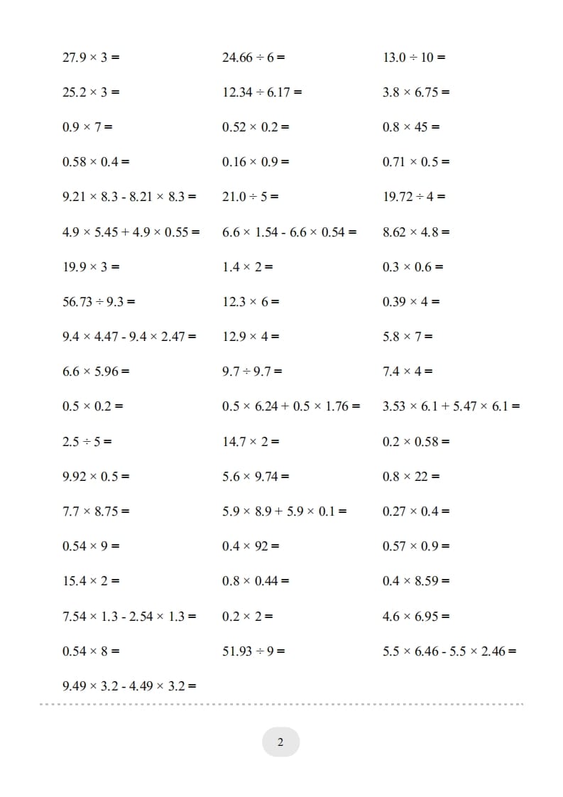 图片[2]-五年级数学上册口算题(【总复习】五年级上册)1500题（人教版）-龙云试卷网