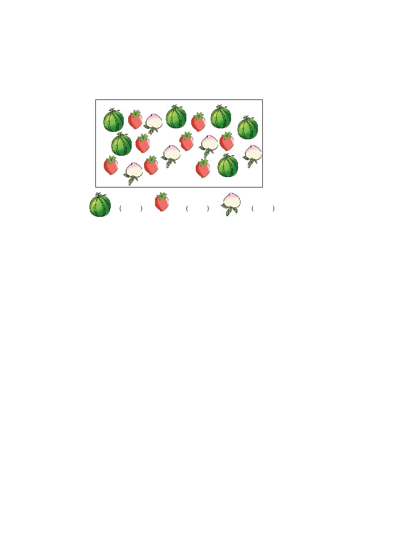 图片[2]-一年级数学上册1.1数一数（苏教版）-龙云试卷网