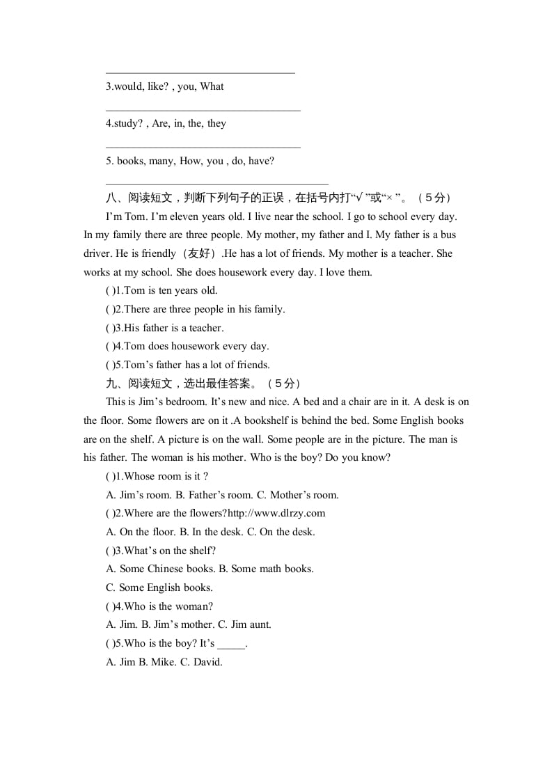 图片[3]-四年级英语上册期末检测题（有答案）(2)（人教PEP）-龙云试卷网