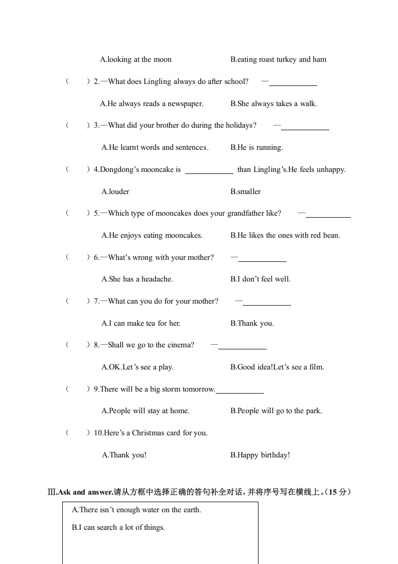 图片[3]-六年级英语上册期末考试试题卷（人教版PEP）-龙云试卷网