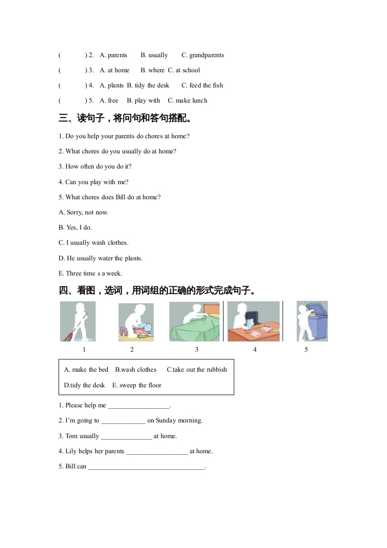 图片[2]-五年级英语上册Ｕｎｉｔ6ChoresLesson1同步练习3（人教版一起点）-龙云试卷网