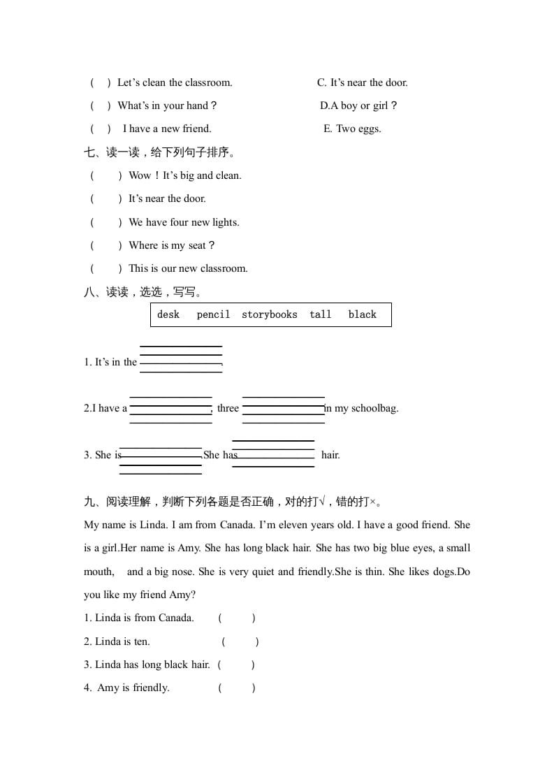 图片[3]-四年级英语上册期末测试卷8（人教PEP）-龙云试卷网