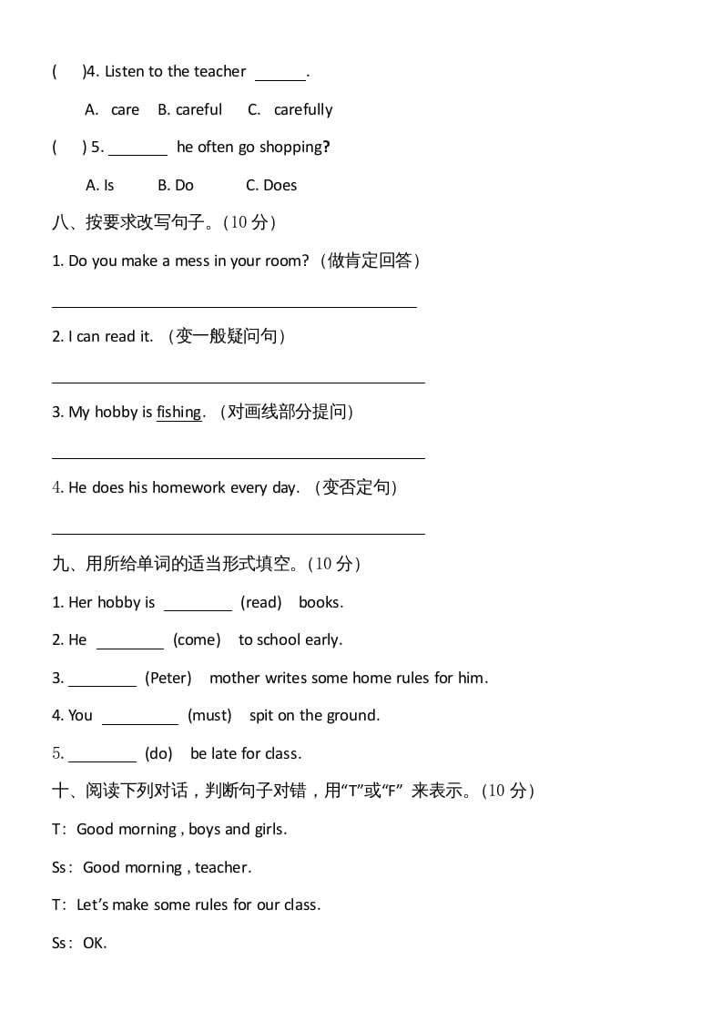 图片[3]-六年级英语上册期中试卷5（人教版一起点）-龙云试卷网