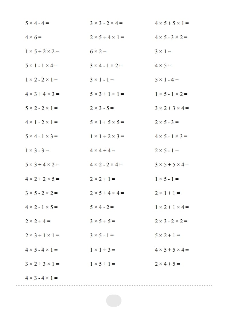 图片[2]-二年级数学上册▲口算题（表内乘法(一)）连打版（人教版）-龙云试卷网