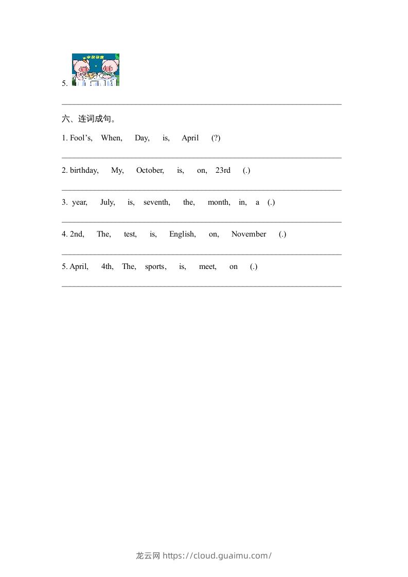 图片[3]-五年级英语下册Unit4PartA2（人教PEP版）-龙云试卷网