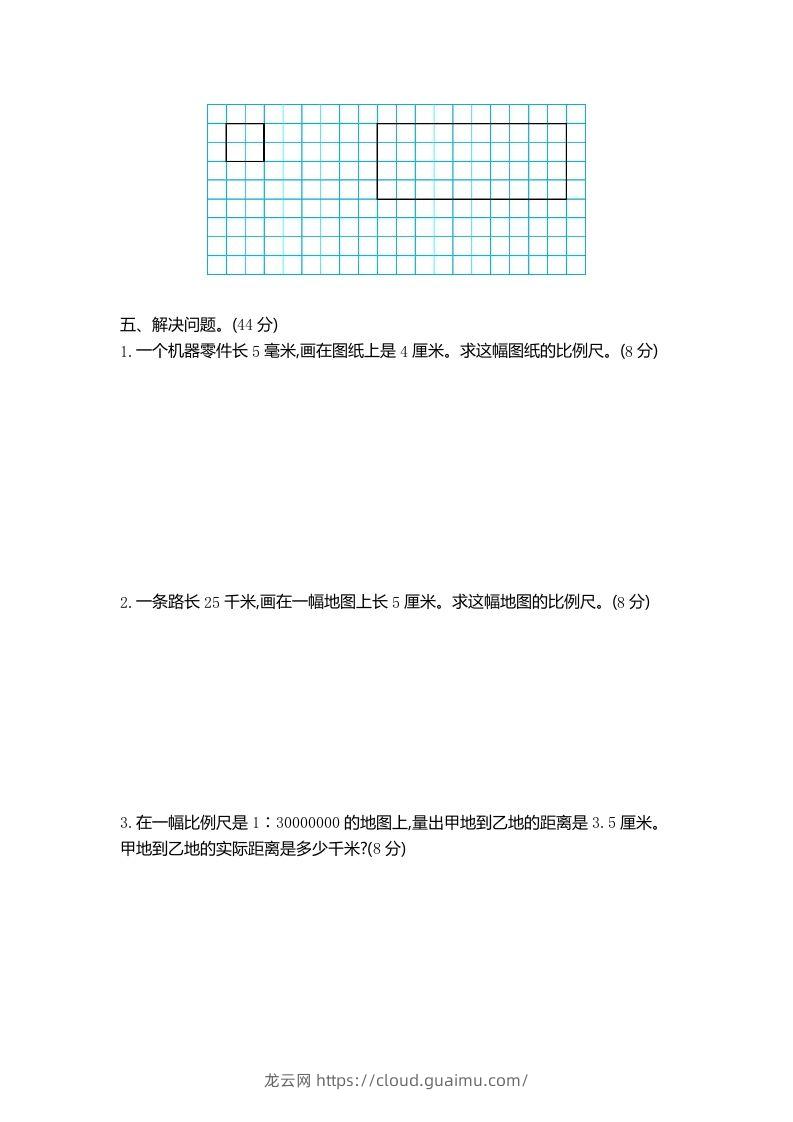 图片[2]-五下（54制）青岛版数学第六单元检测-2-龙云试卷网